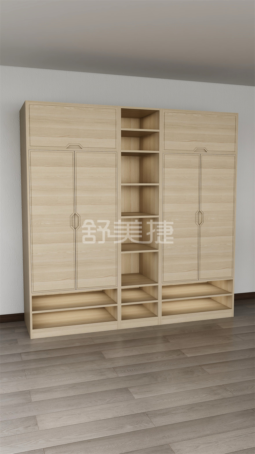 組合衣柜.jpg