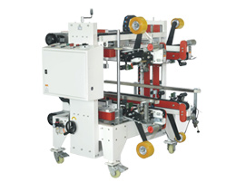 XH-FG500L直進(jìn)式角邊封箱機