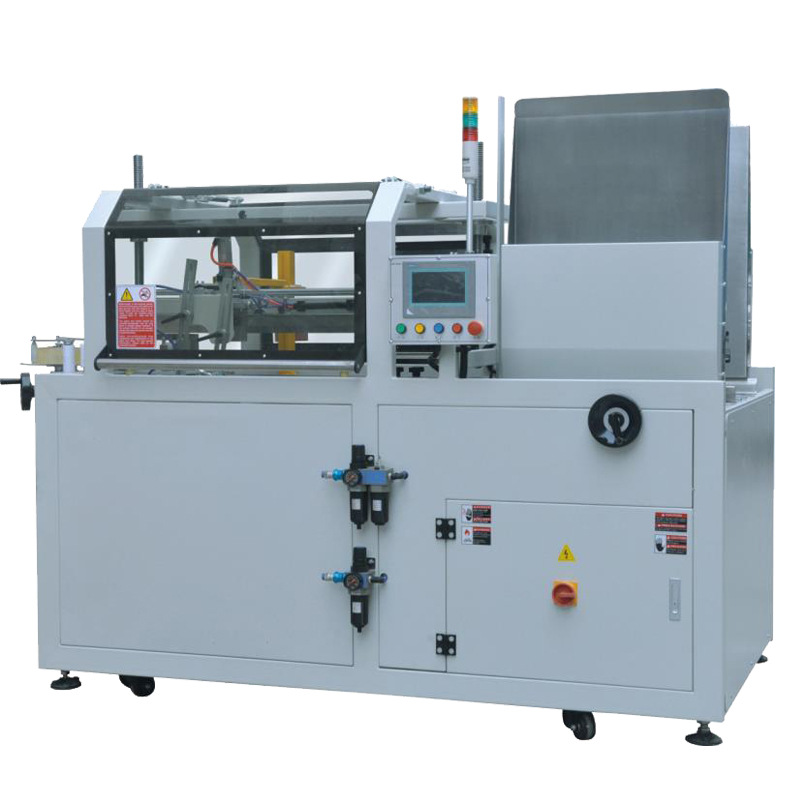 高速開箱機(jī) 高速開箱機(jī)