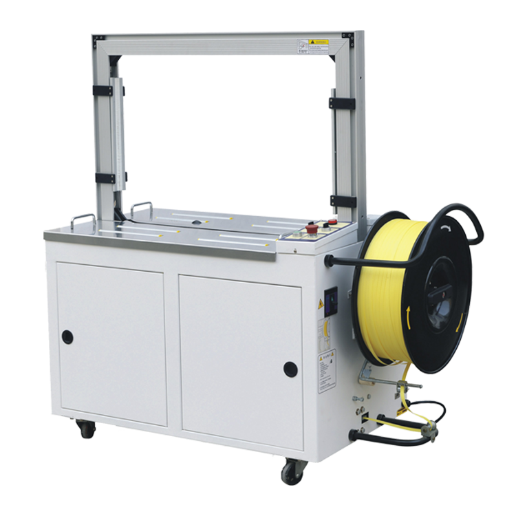 XH-101A半自動(dòng)打包機(jī)