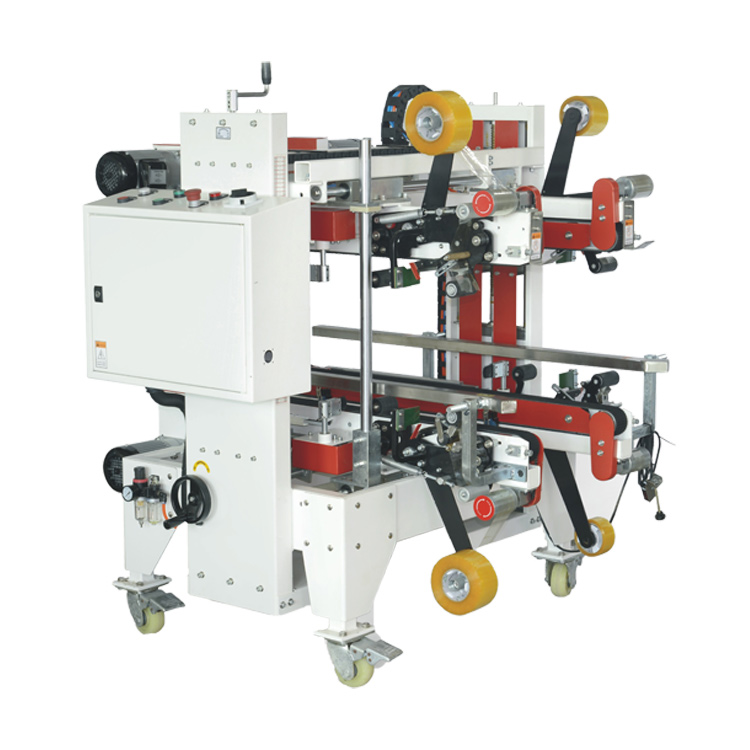 自動(dòng)四角邊封箱機(jī)