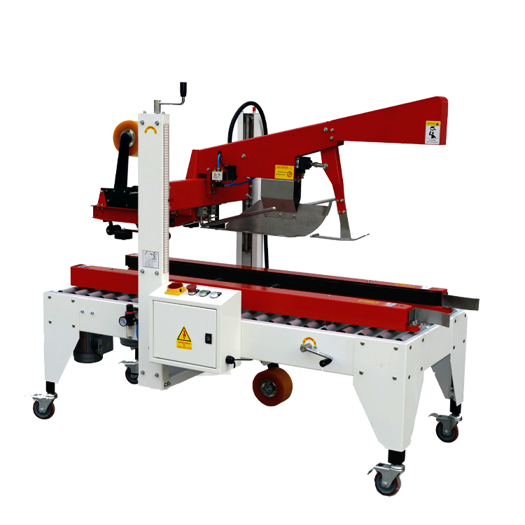 自動折蓋封箱機 自動折蓋封箱機