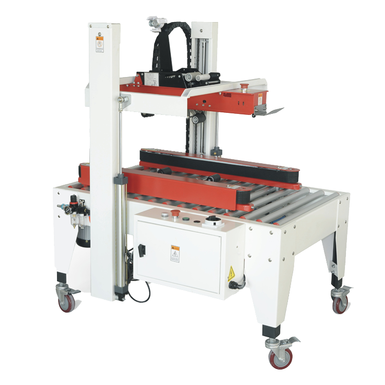 全自動左右驅(qū)動封箱機(jī)