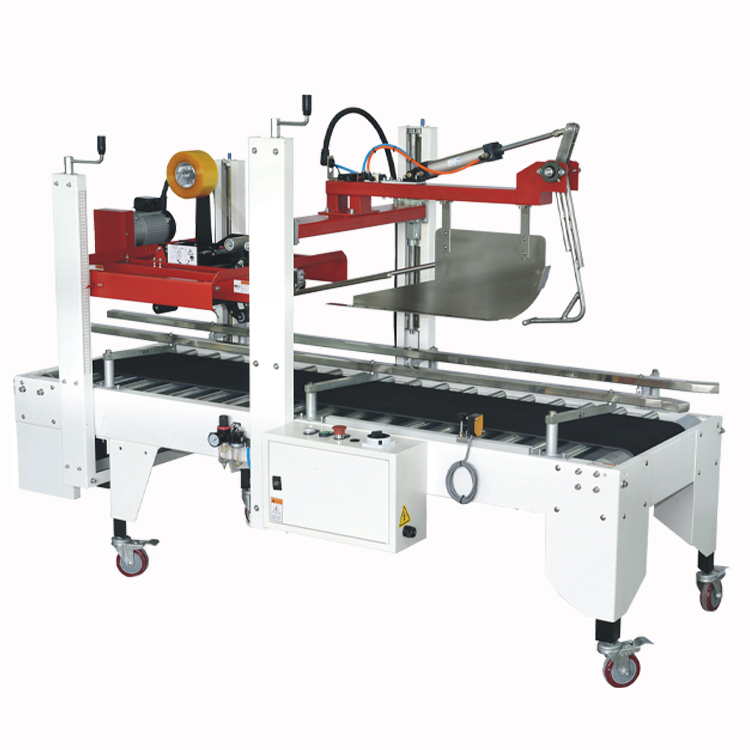 XH-G02高速折蓋封箱機(jī)