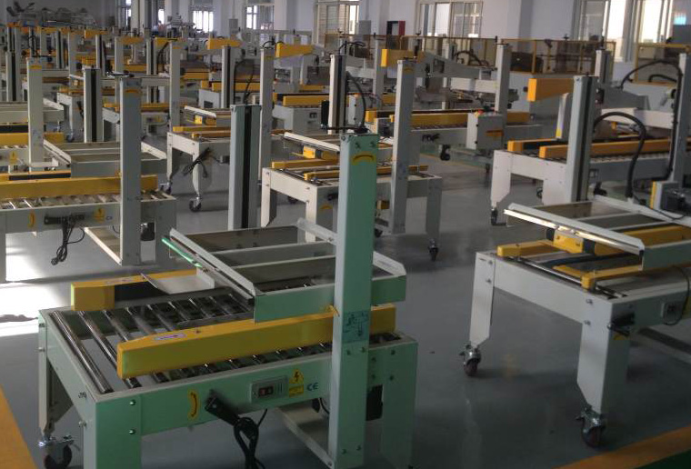 半自動(dòng)左右驅(qū)動(dòng)封箱機(jī)