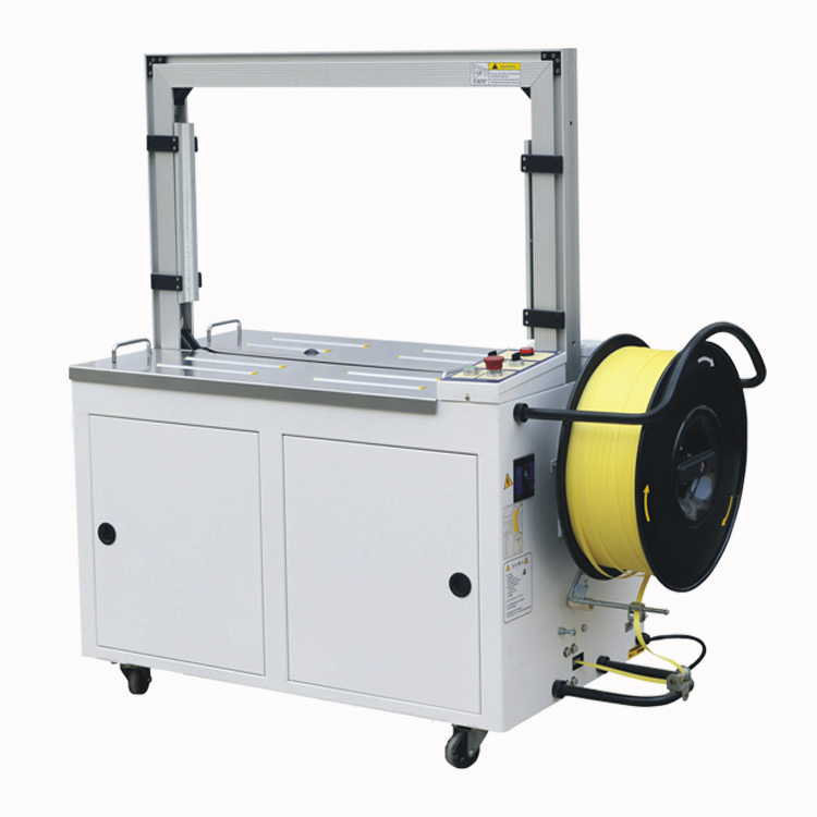 XH-101A自動打包機(jī)